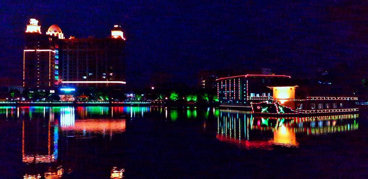 20140911_190847.jpg