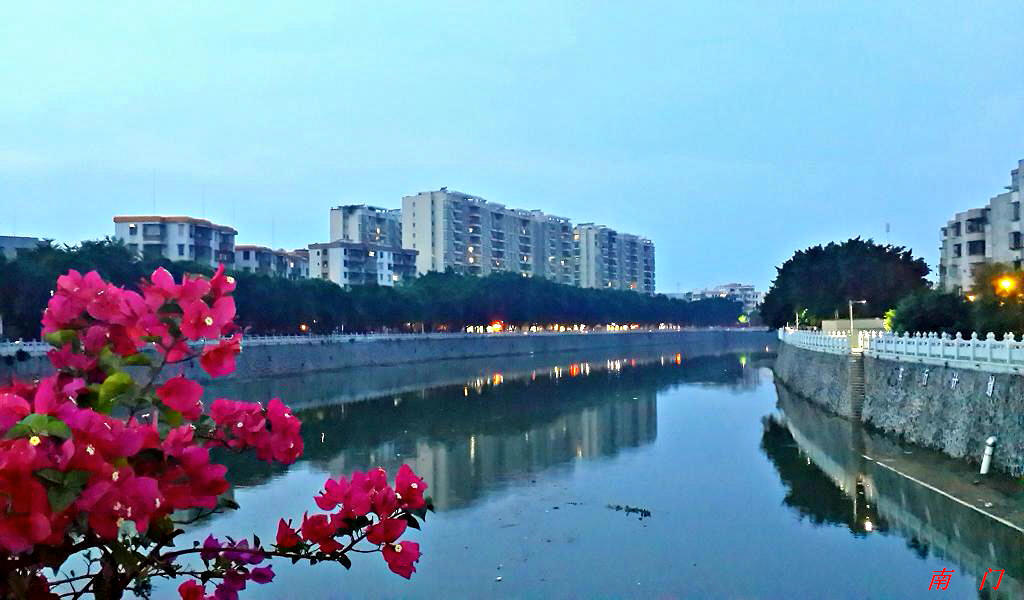 20140905_185656.jpg
