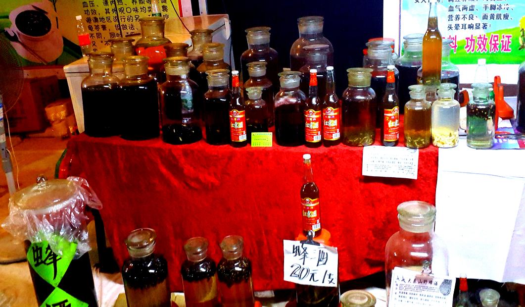 20140928_192245.jpg