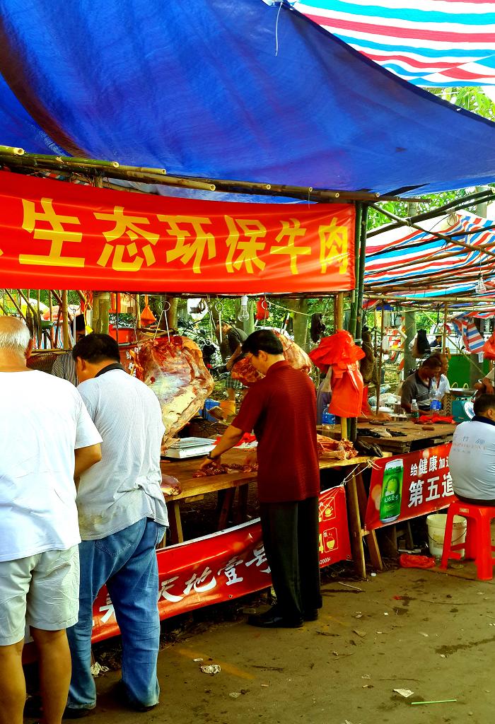 20140927_160118.jpg