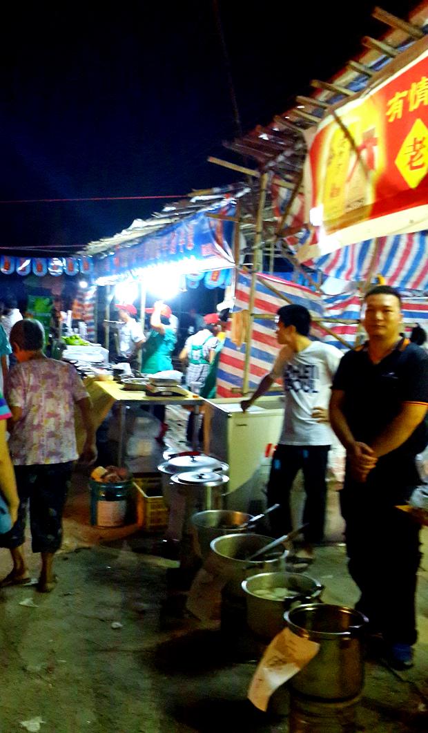 20140928_195217.jpg