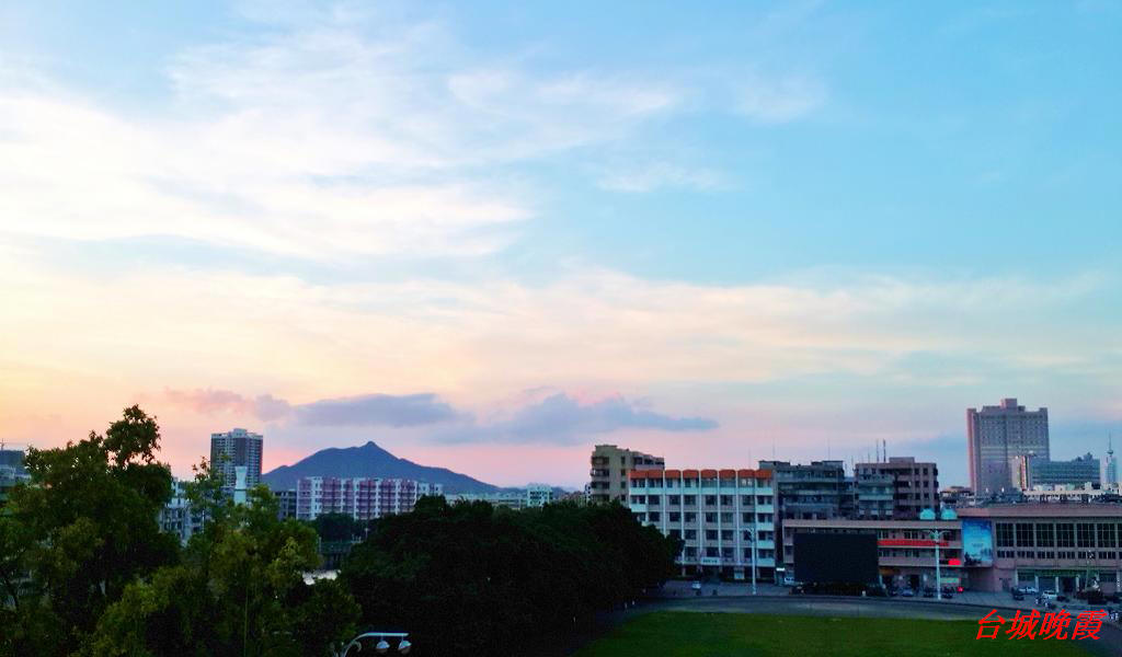20140902_183313.jpg