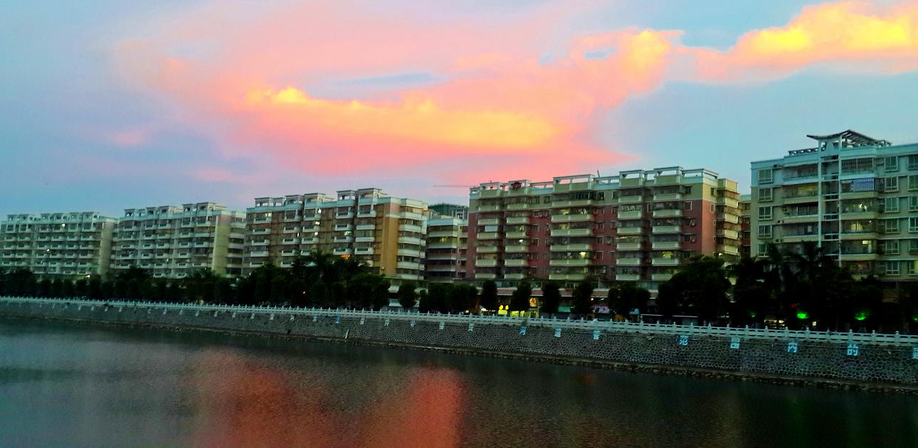 20140911_184402.jpg