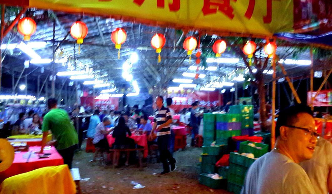 20140928_190928.jpg