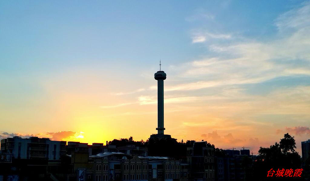 20140902_183325.jpg