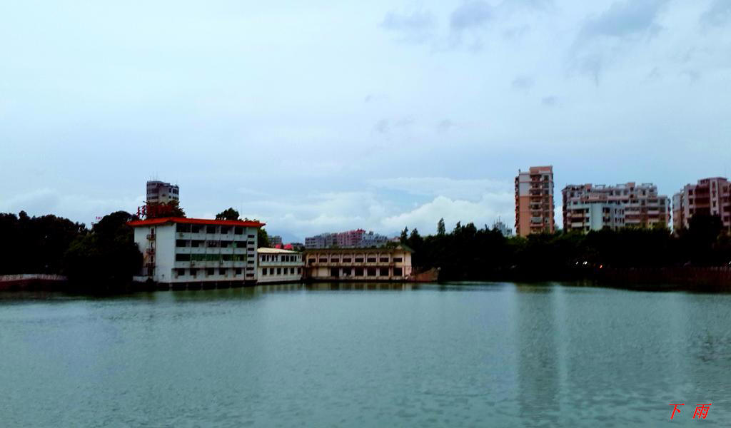 20140907_182159.jpg