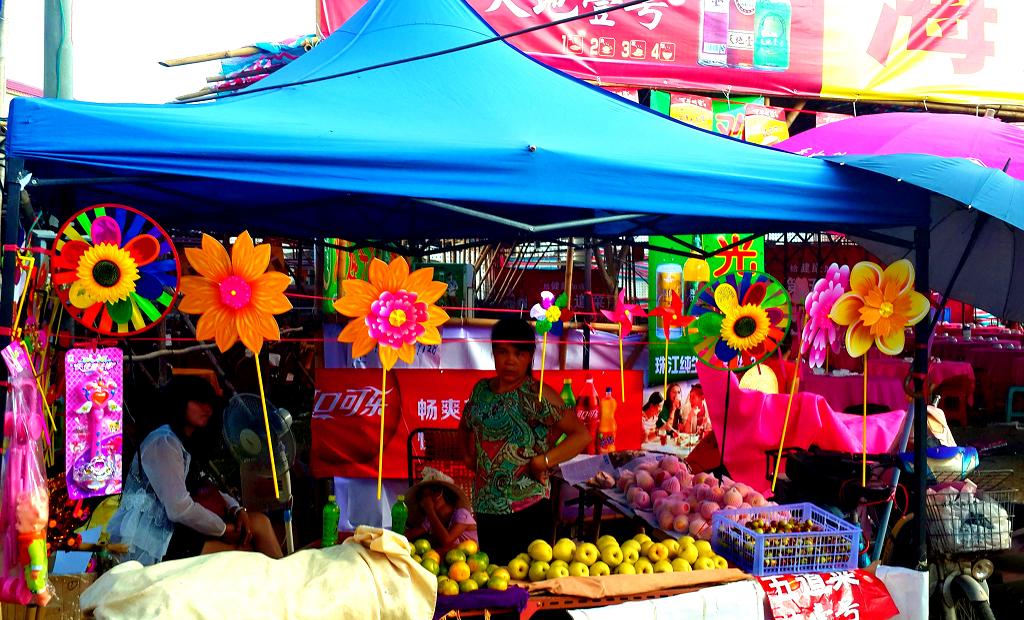 20140927_160056.jpg