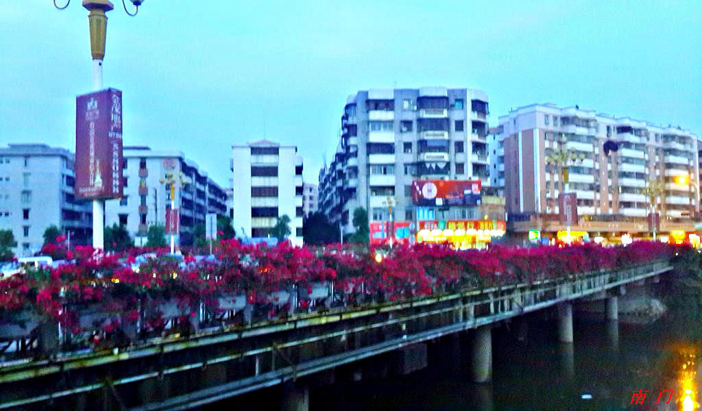 20140905_185239.jpg