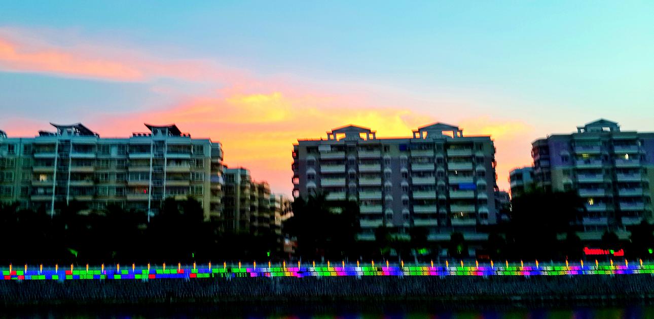 20140911_184151.jpg