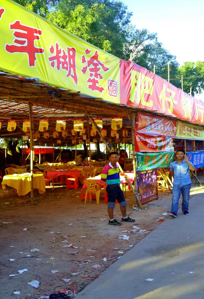 20140927_171208.jpg