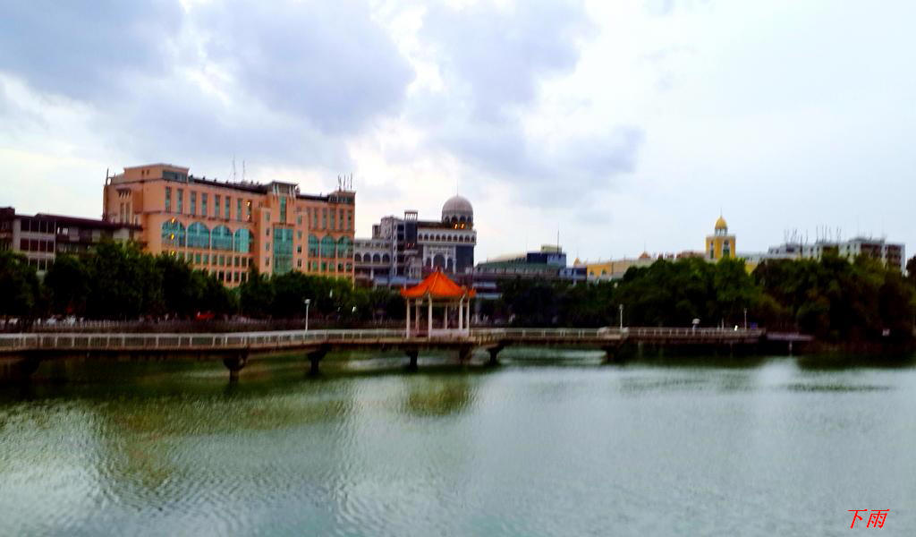 20140907_182205.jpg