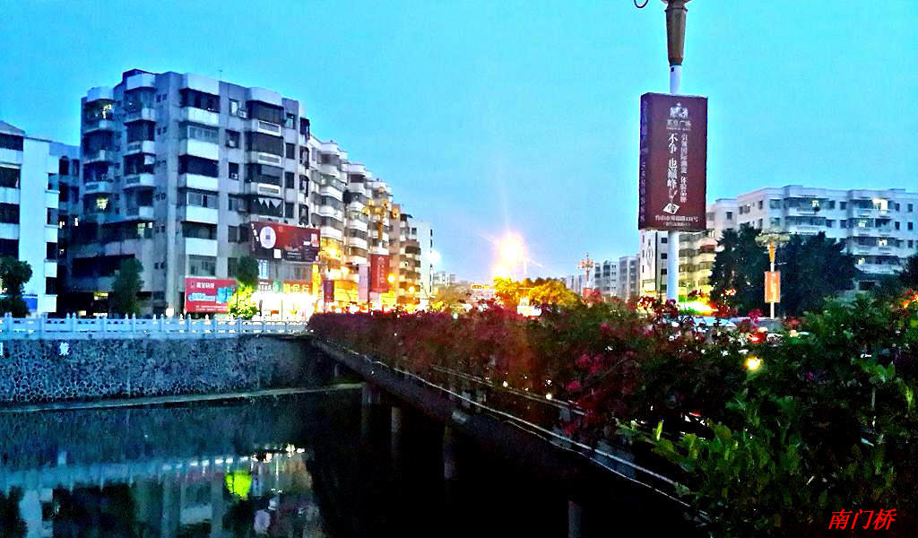 20140905_185915.jpg