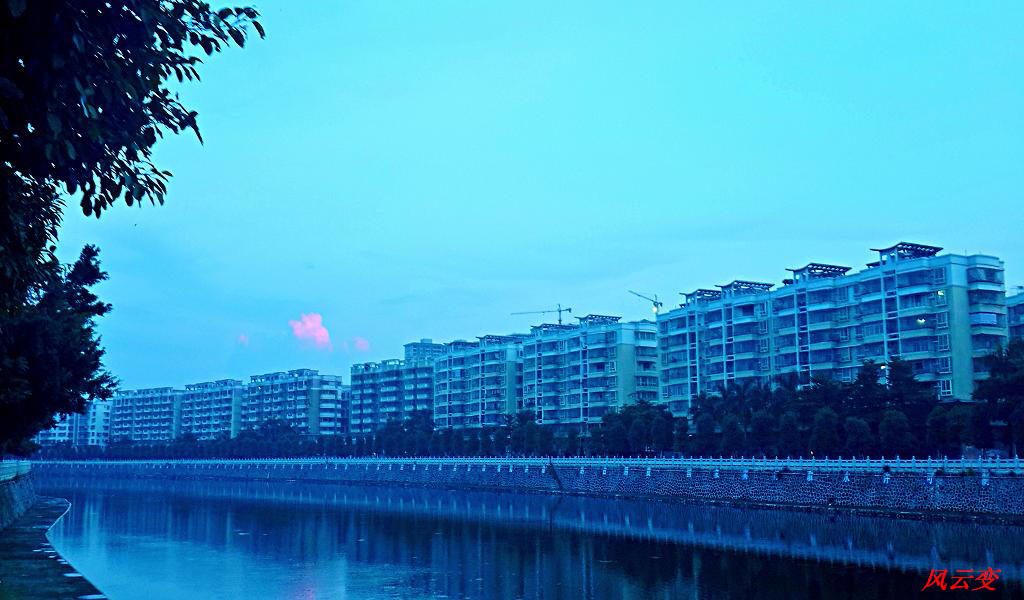 20140905_184102.jpg