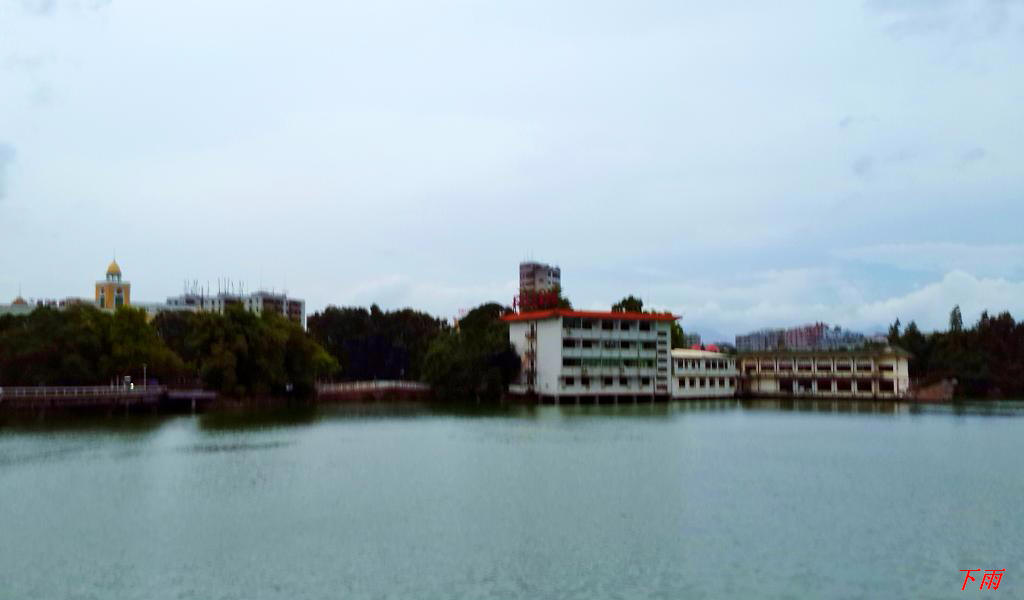 20140907_182212.jpg