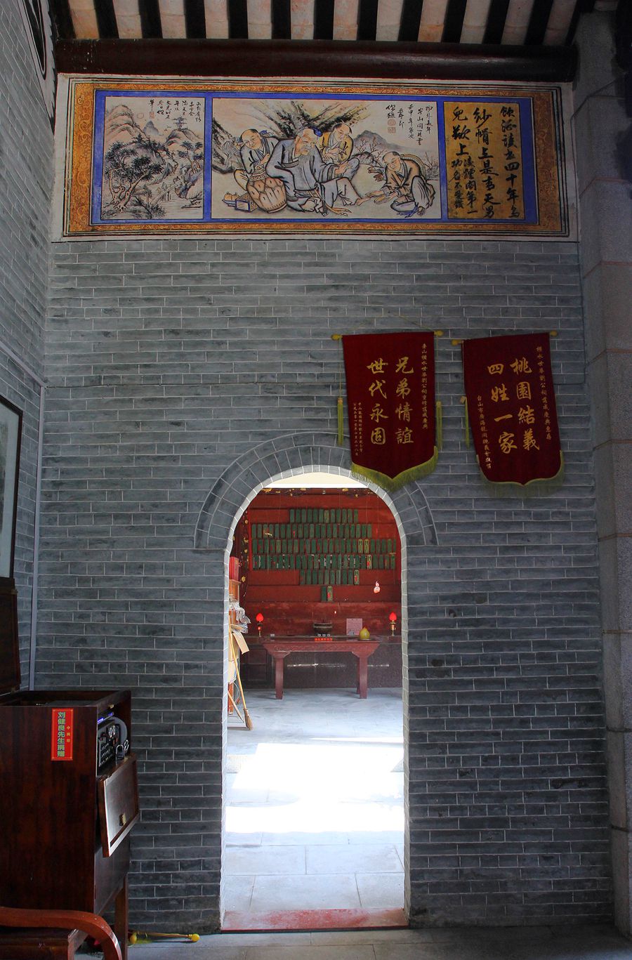 IMG_8520_.jpg