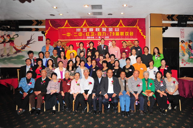 chnwlb20140611381.jpg
