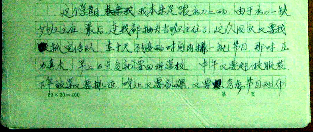 ɽлʦ-лʦ03.jpg
