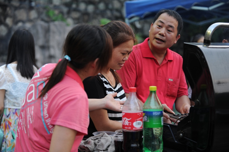 Ƭ 0801.jpg