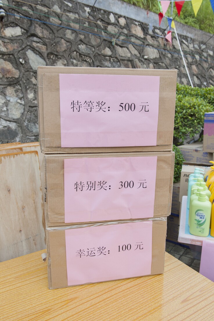 QQͼƬ20140906084132.jpg