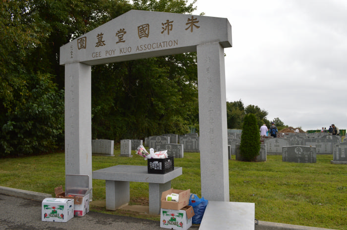 DSC_1066.jpg