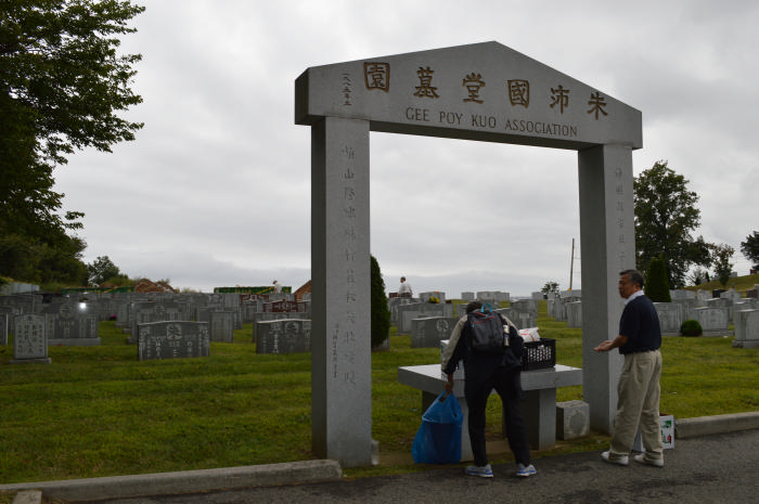 DSC_1064.jpg