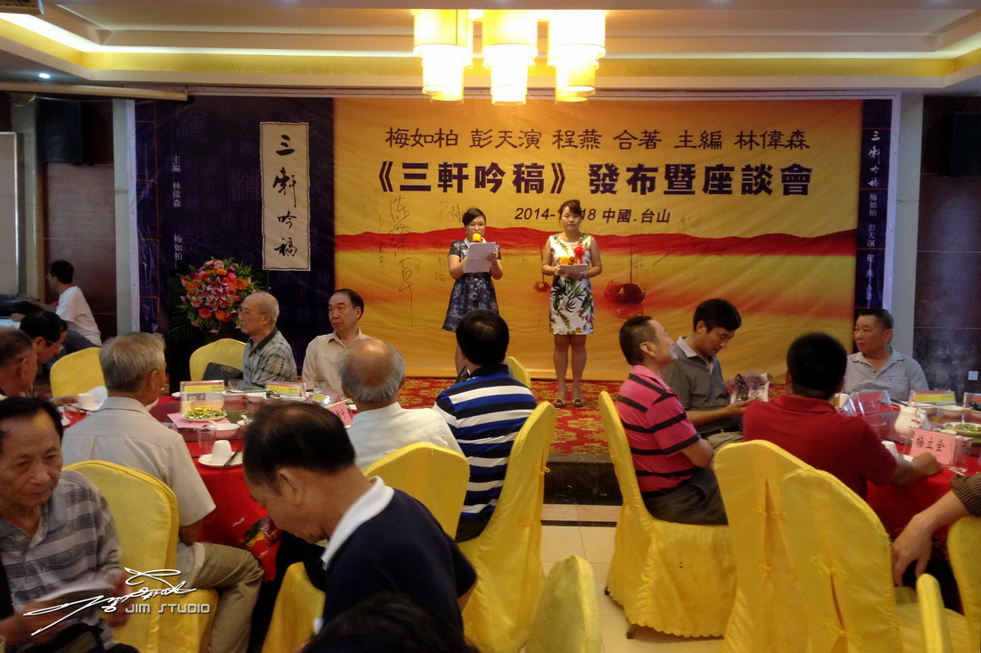 IMG_7265.jpg