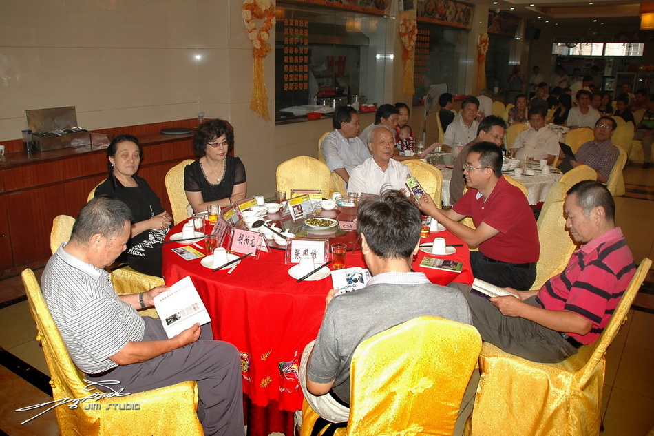 DSC_4893.jpg