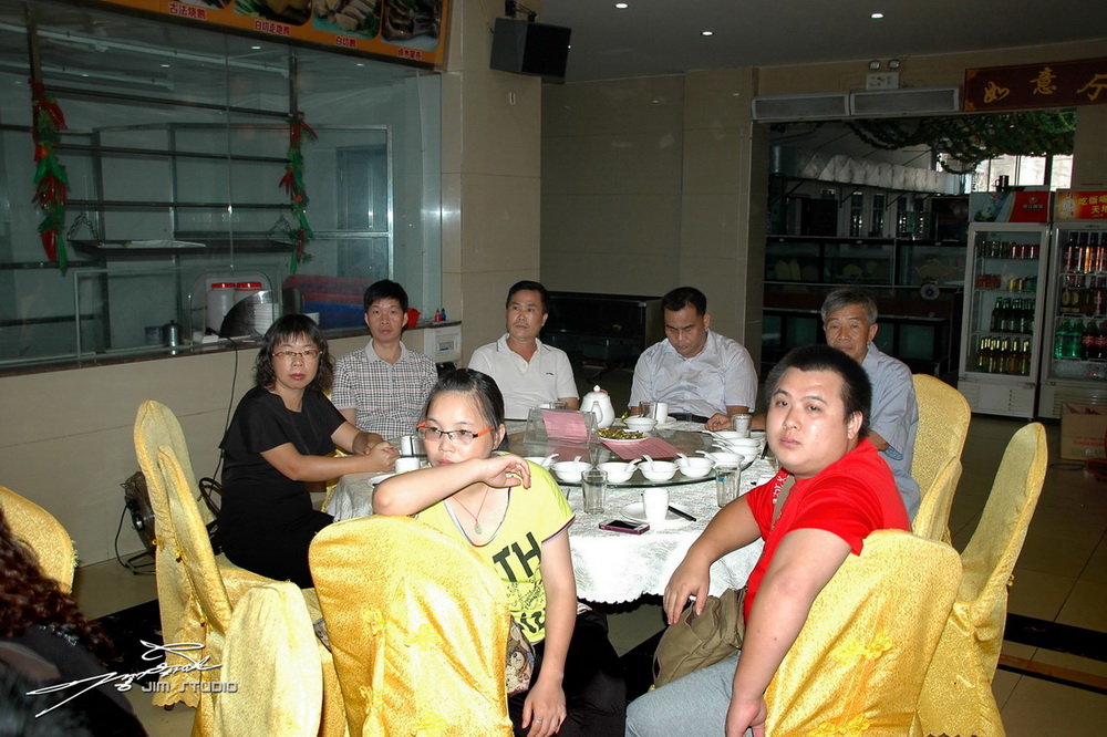 DSC_4896.jpg