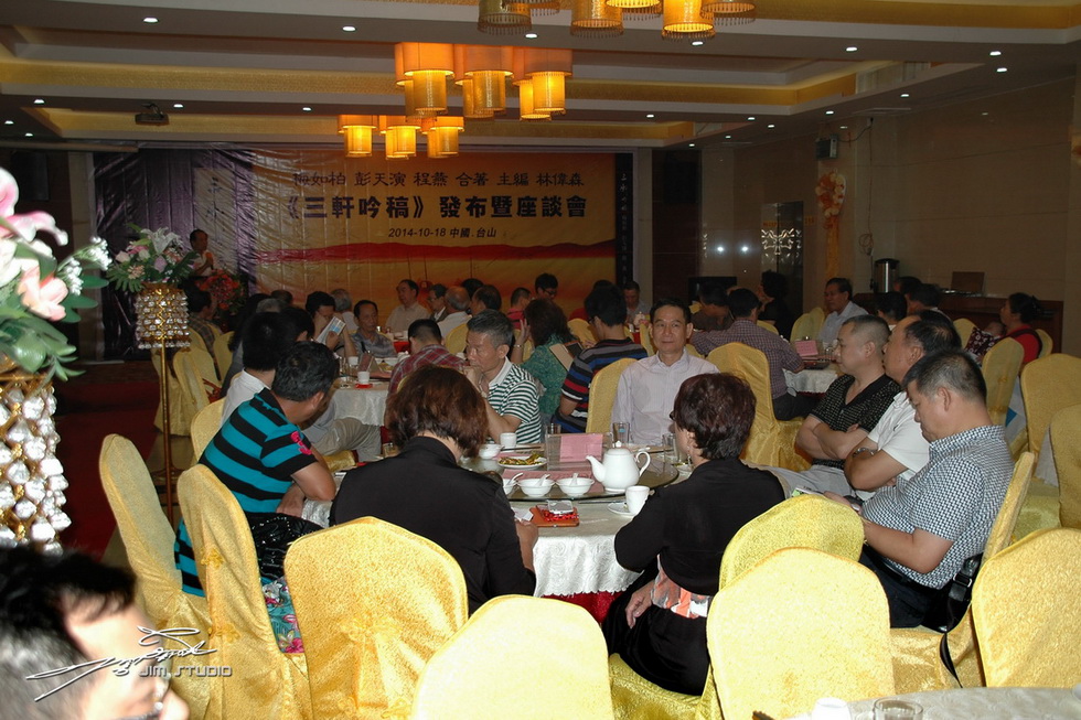 DSC_4897.jpg