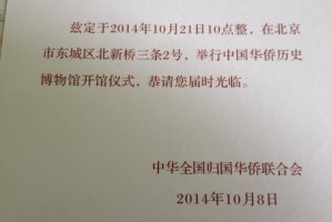 psb (6).jpg