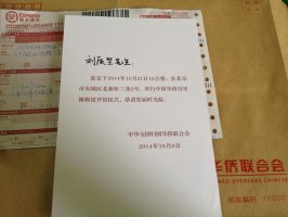psb (4).jpg