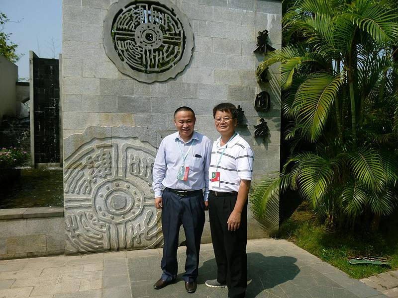 TPC_2354.jpg