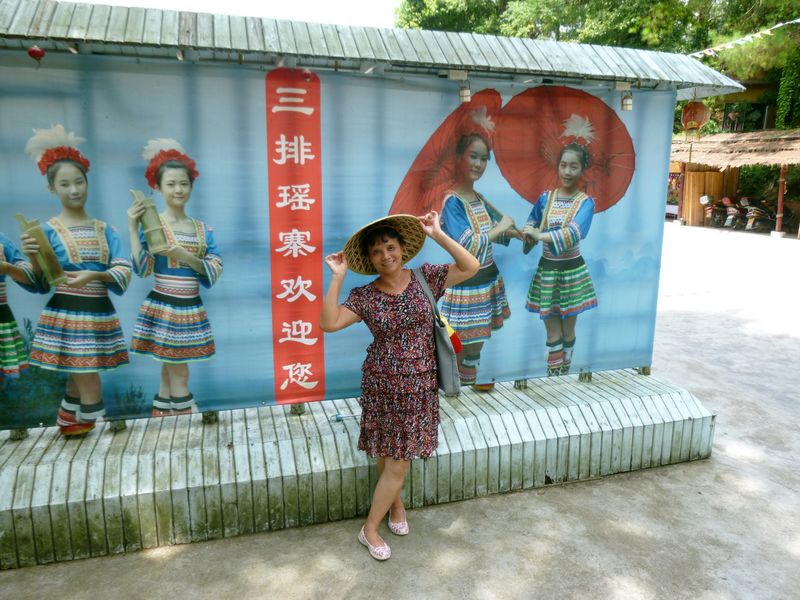 P1100222.jpg