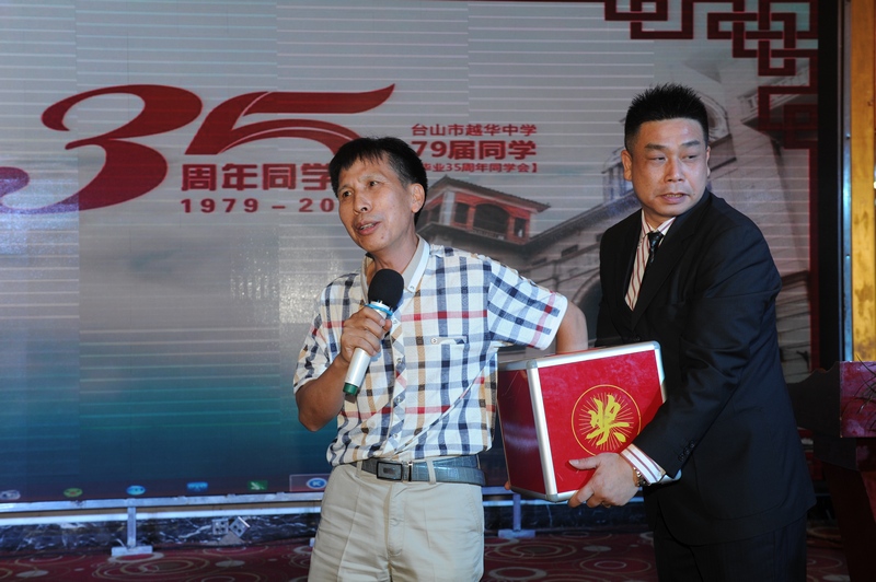 照片 1521.jpg