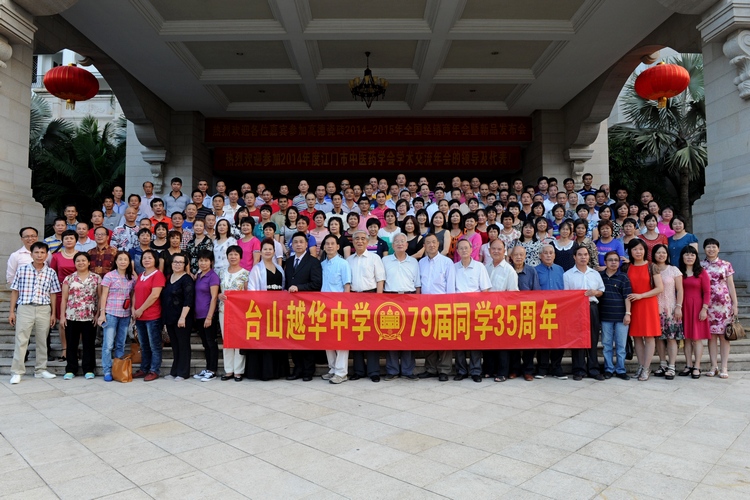 照片 1261.jpg