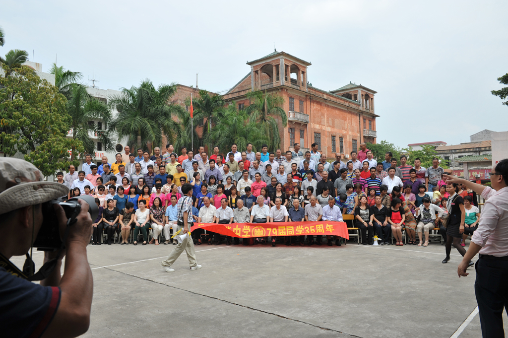 DSC_0870.JPG