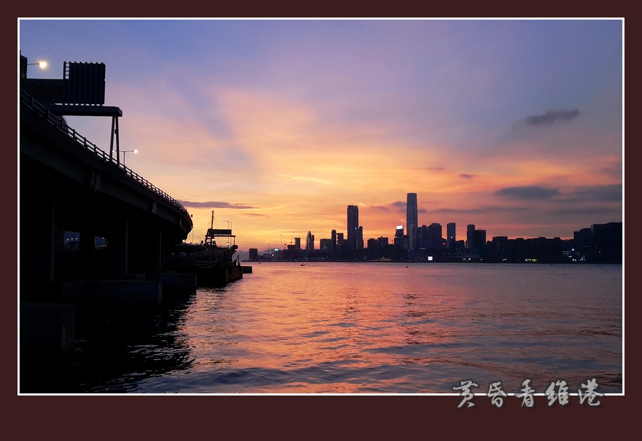 20140910_184326.jpg