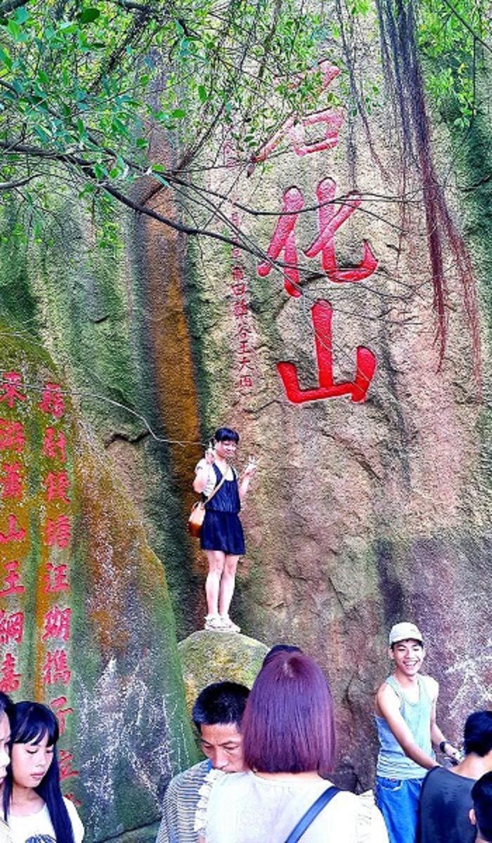 20141002_132853.jpg