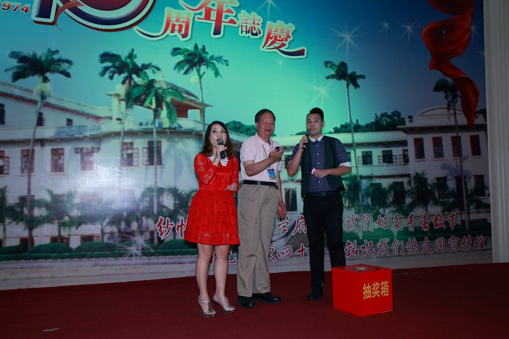 _MG_6767.JPG