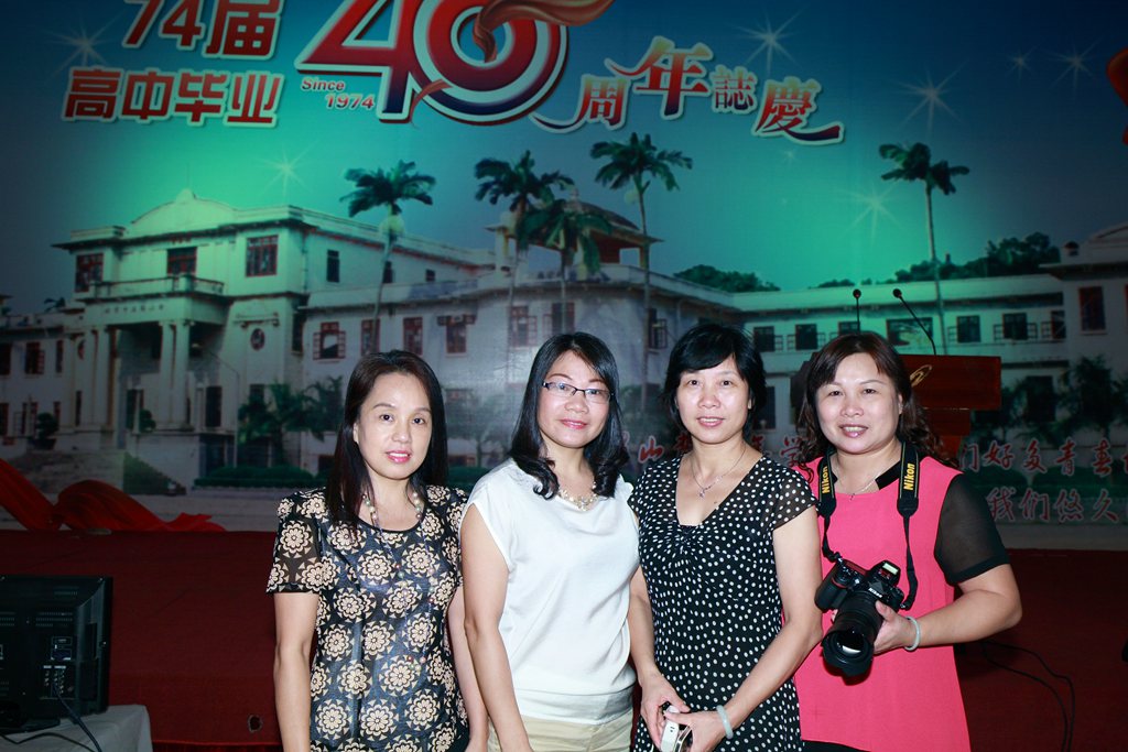 _MG_6532.JPG