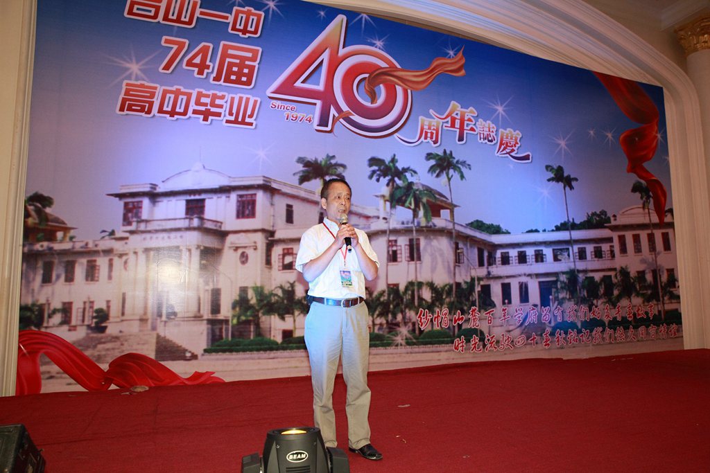 _MG_6810.JPG