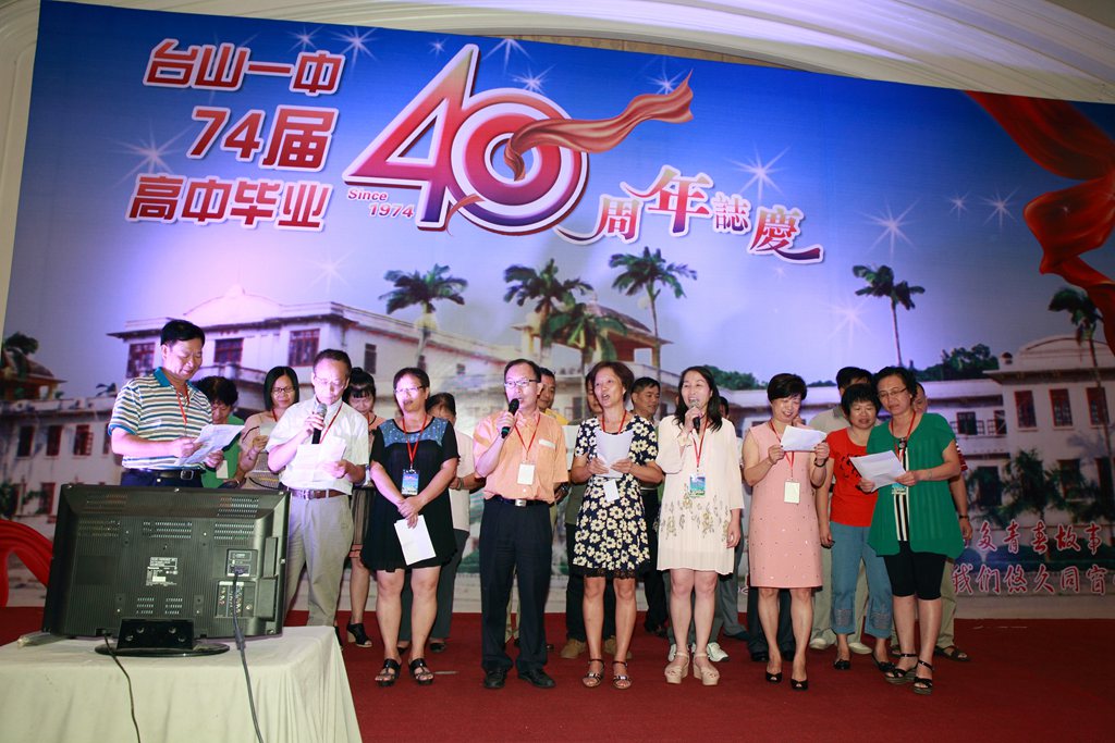 _MG_6685.JPG