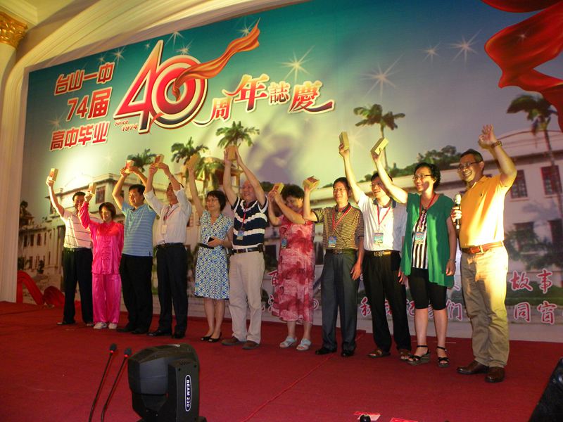 108.jpg