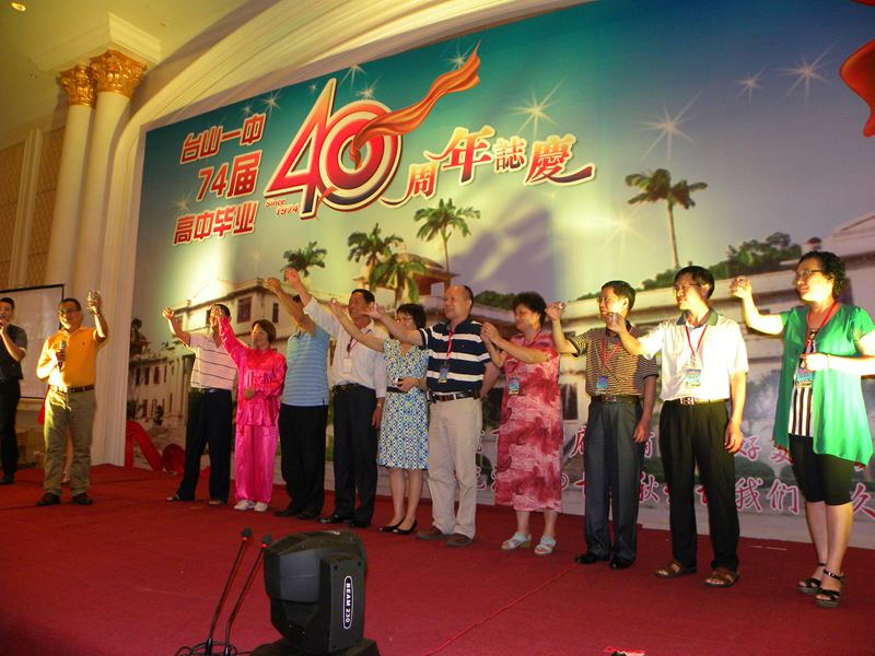 101.jpg