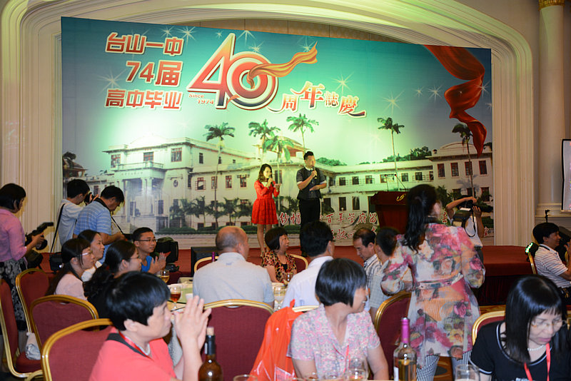 DSC_9539.JPG