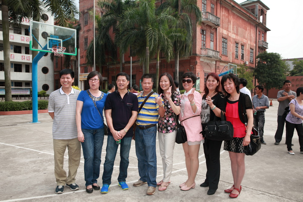_MG_7873.JPG