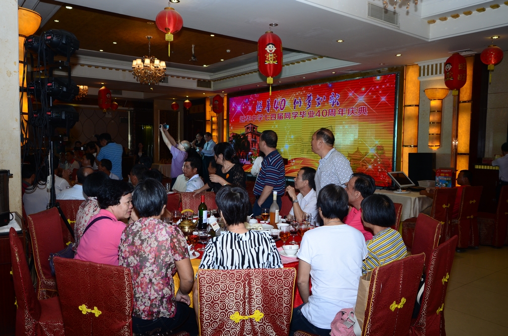 DSC_5362.jpg