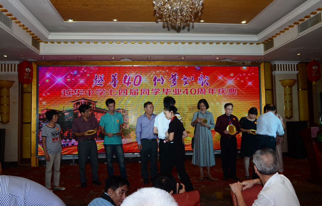 DSC_5386.JPG