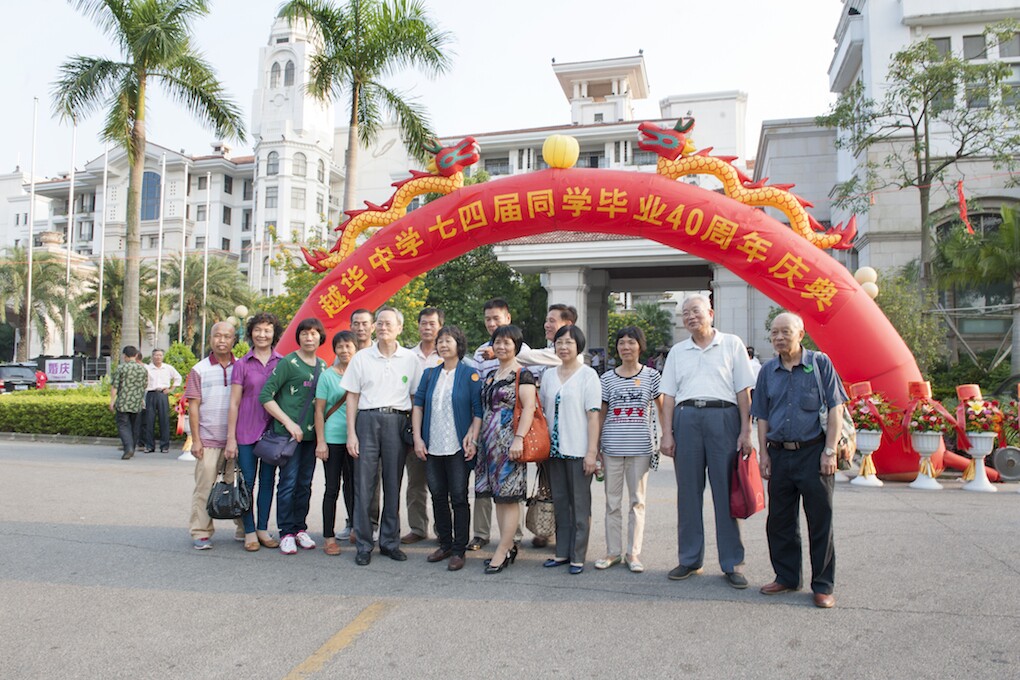 QQ图片20141019211558.jpg