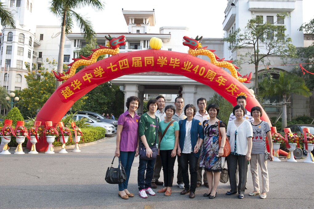 QQ图片20141019211541.jpg